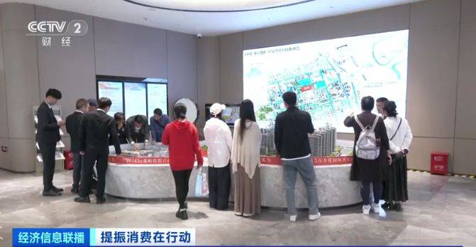 上海楼市“小阳春”势头良好：二手房交易活跃 一手房市场回稳向好