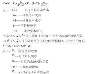 东睦新材料集团股份有限公司关于上海证券交易所监管工作函的回复公告