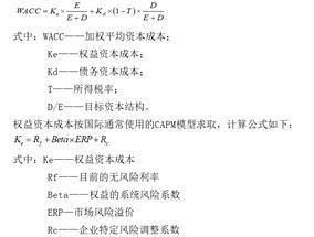 东睦新材料集团股份有限公司关于上海证券交易所监管工作函的回复公告