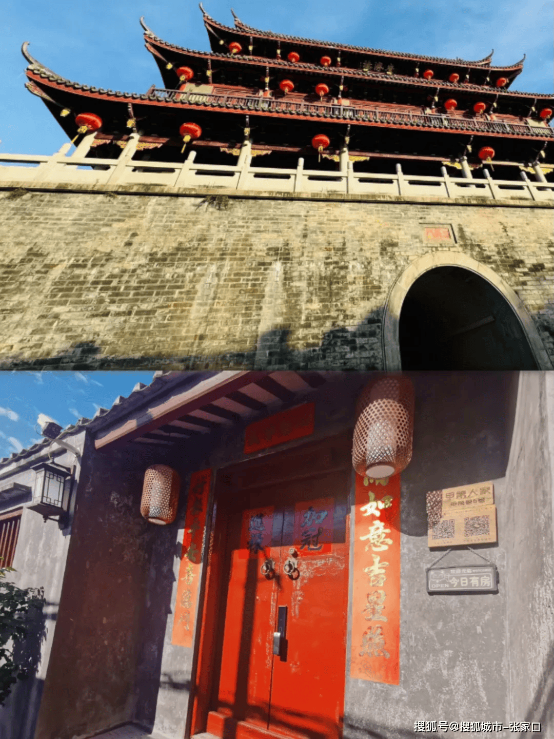 潮汕旅游费用大概是多少钱（潮汕六天旅游多少钱）潮汕旅游人均要多少钱