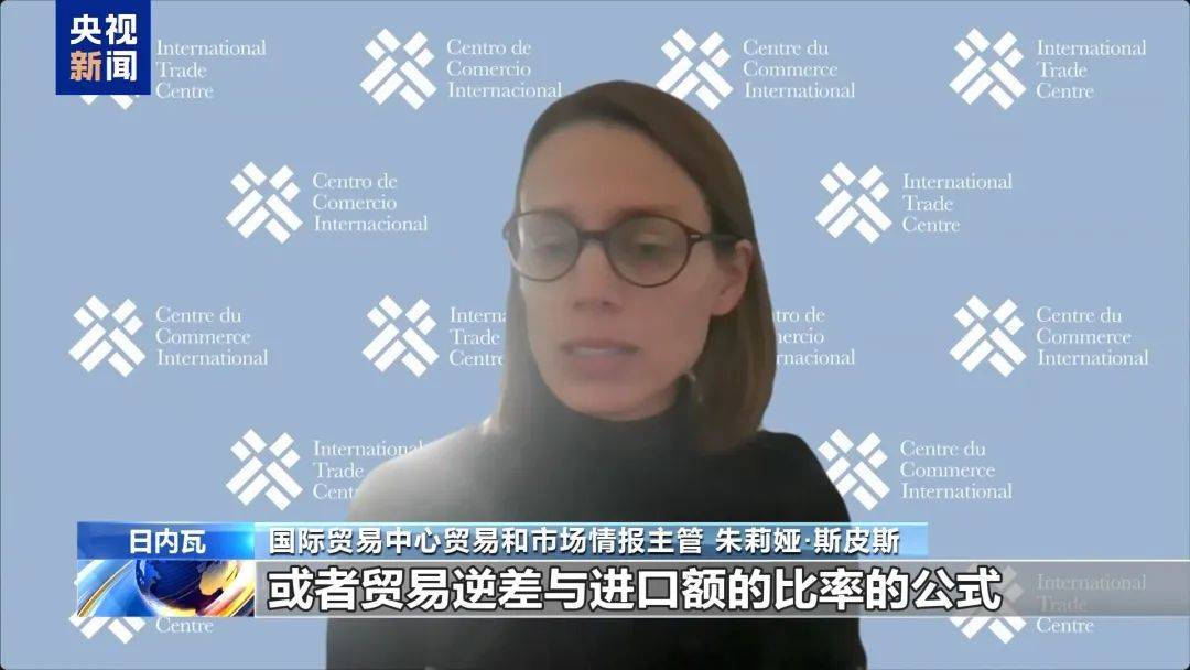 特朗普称“政策绝不会改变”！美股2天暴跌47万亿元，鲍威尔不救市！特斯拉一夜蒸发6500亿元，黄金原油大跌，恐慌指数暴涨近51%