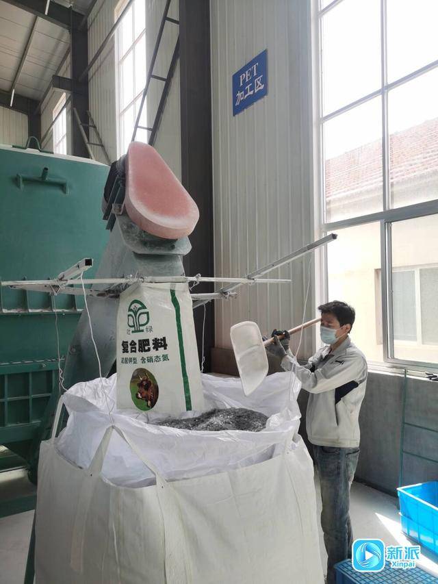 辐射周边200公里！潍坊这里一年让15万吨垃圾变废为宝