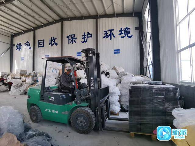 辐射周边200公里！潍坊这里一年让15万吨垃圾变废为宝