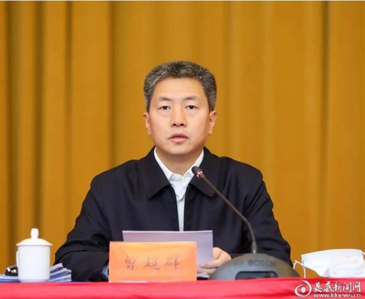 极目政情丨曾超群任娄底市委书记，北大毕业，此前为娄底市市长