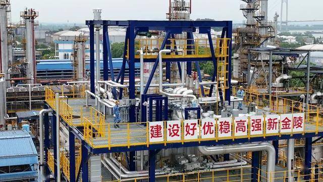 中国第一炼油大省：原油加工量达1.3亿吨，领先广东、辽宁、浙江