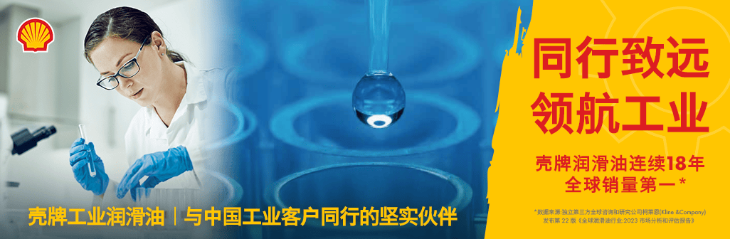 原油 | 中国对美国来源进口关税加征34% 其对原油市场的影响如何？