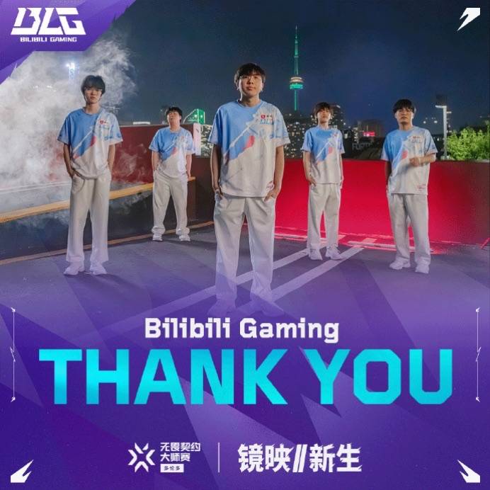 无畏契约多伦多大师赛八强诞生