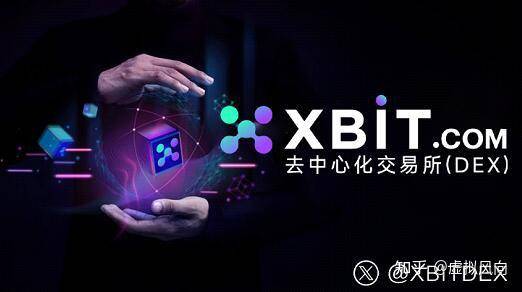 BTC新高94000美元！XBIT撬动去中心化金融支点
