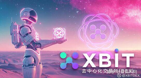 BTC新高94000美元！XBIT撬动去中心化金融支点