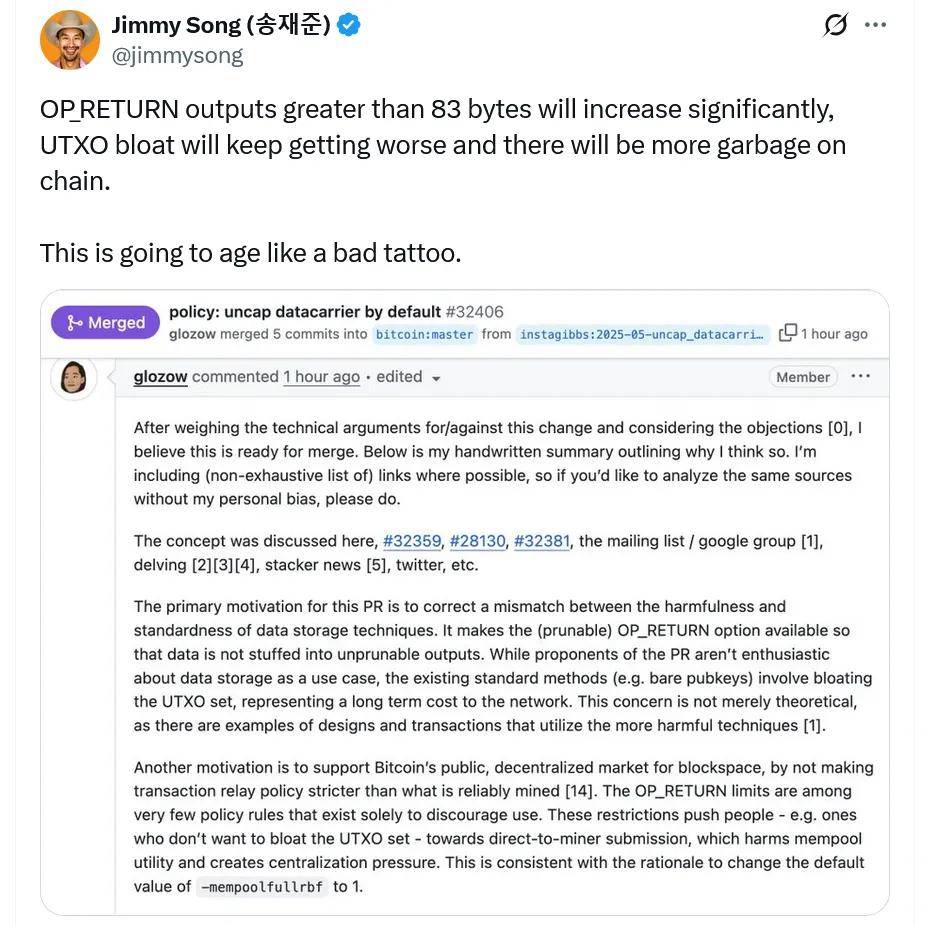 比特币变垃圾币，即将分叉？OP_RETURN反对者抛售BTC抗议！