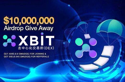密币行情消息BTC突破12万美元 XBIT推出“AI熔断杠杆”​