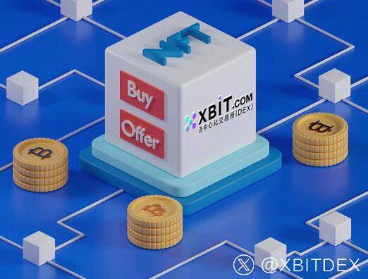 BTC实时行情震荡XBIT解析加密市场新动向