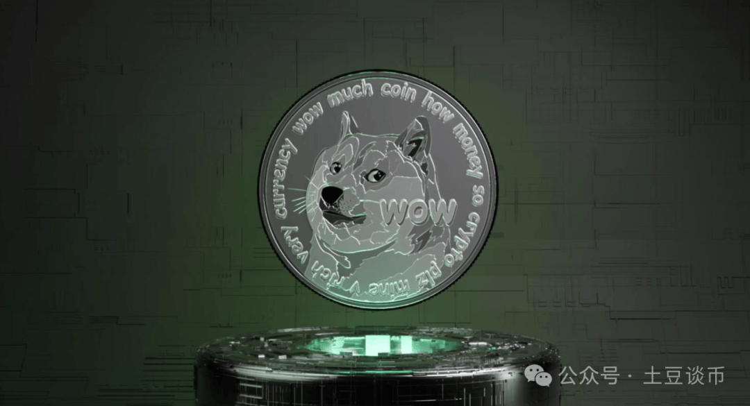 狗狗币（DOGE）崩盘预警！马斯克“背刺”DOGE，0.05美元深渊近在眼前？