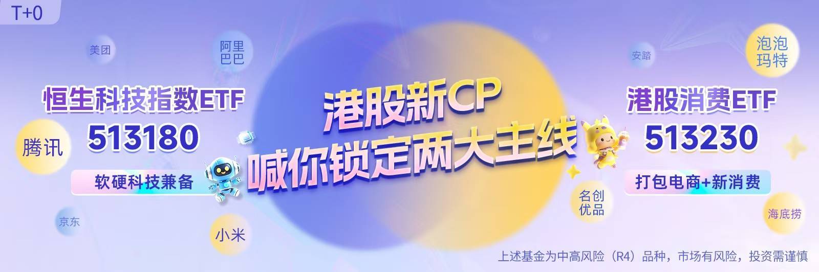 为国行苹果智能做准备？阿里旗下通义千问发布升级版Qwen3，全系适配苹果MLX