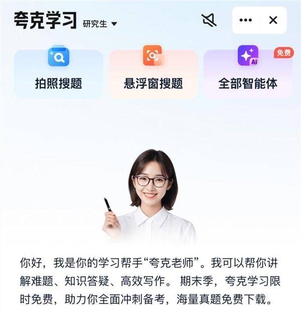 AI日报：MiniMax-M1开源；阿里Qwen3升级版适配苹果MLX架构；月之暗面发布新模型Kimi-Dev-72B