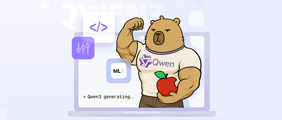 阿里全面开源Qwen3模型，苹果智能国行版或将加速到来？