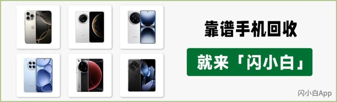 【苹果】曝iOS命名向年份看齐 iOS19变成iOS26？