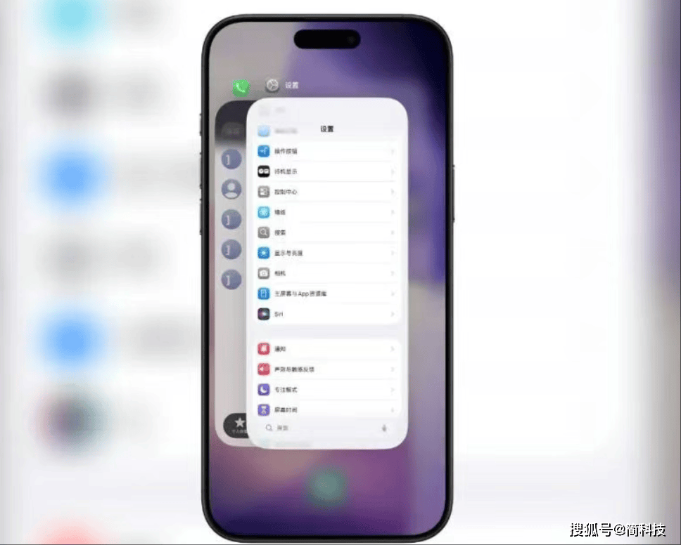 刚刚！苹果发布 iOS 26 beta3 内测版