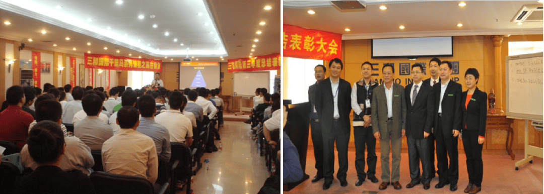 南方略咨询：LTC流程变革咨询公司领航者！！！