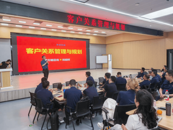 南方略咨询助力东材科技成功举办第三期LTC流程变革训战！！！