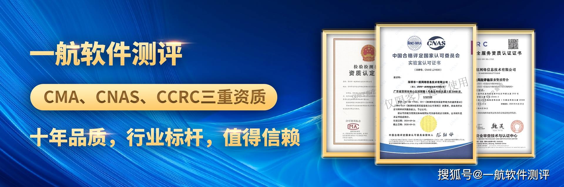 科技成果转化有哪些步骤?