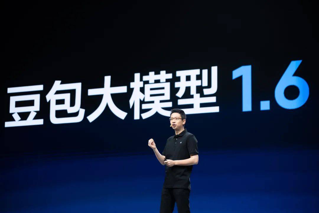 上新、降价！OpenAI、字节跳动宣布