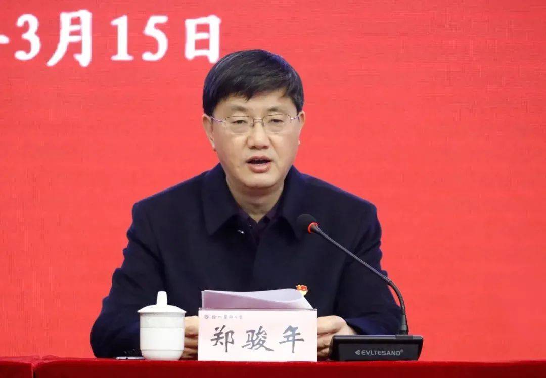 一正二副！徐州医科大学三名校长陆续被查