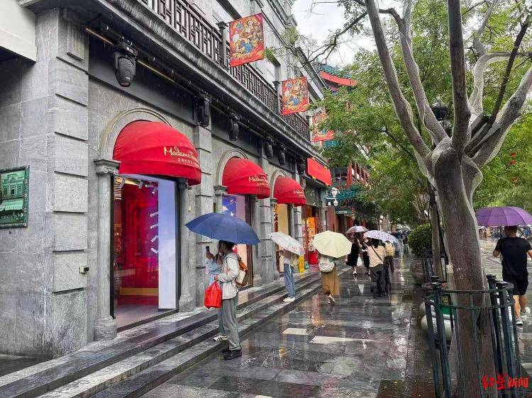 北京杜莎夫人蜡像馆将永久关闭,实探:目前每天客流量100人左右,闭馆后蜡像将运往其他馆