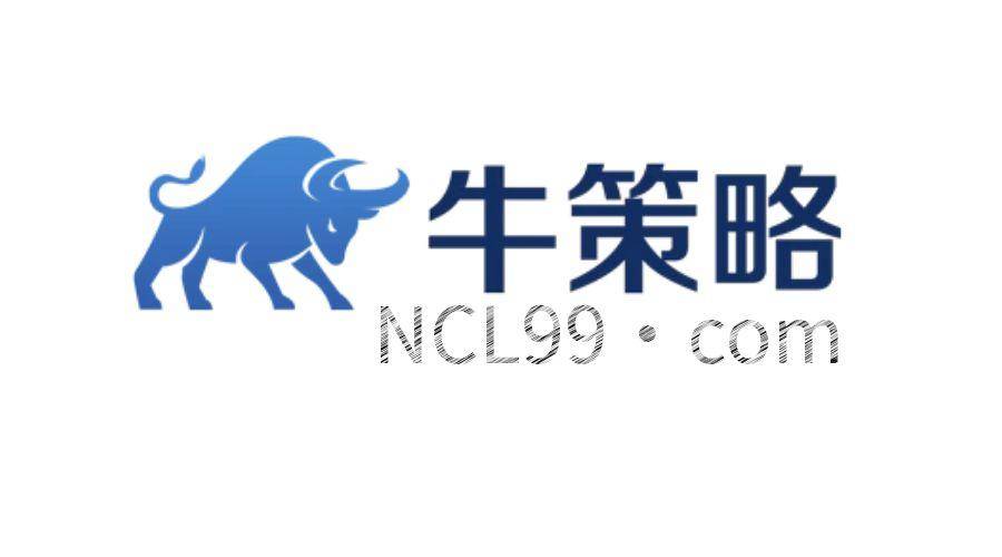 股票实盘开户流程详解2025：股票账户资金安全防护方案