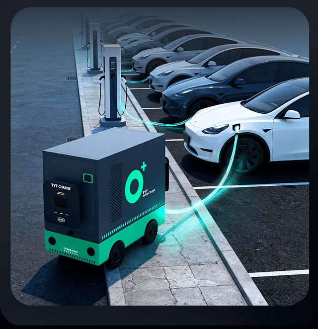 泰永长征发布移动储能充电车!