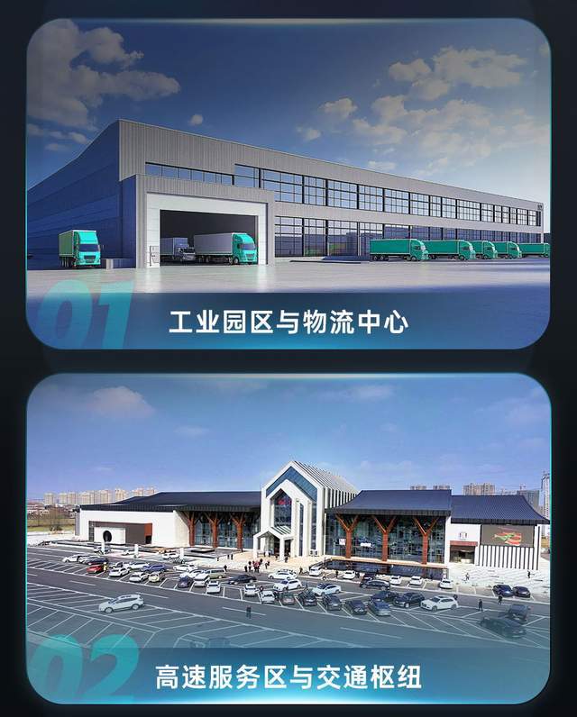 泰永长征发布移动储能充电车!