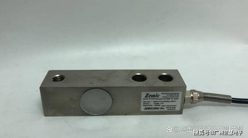 H8C-C3-2.5t-6B1高精度传感器中航电测