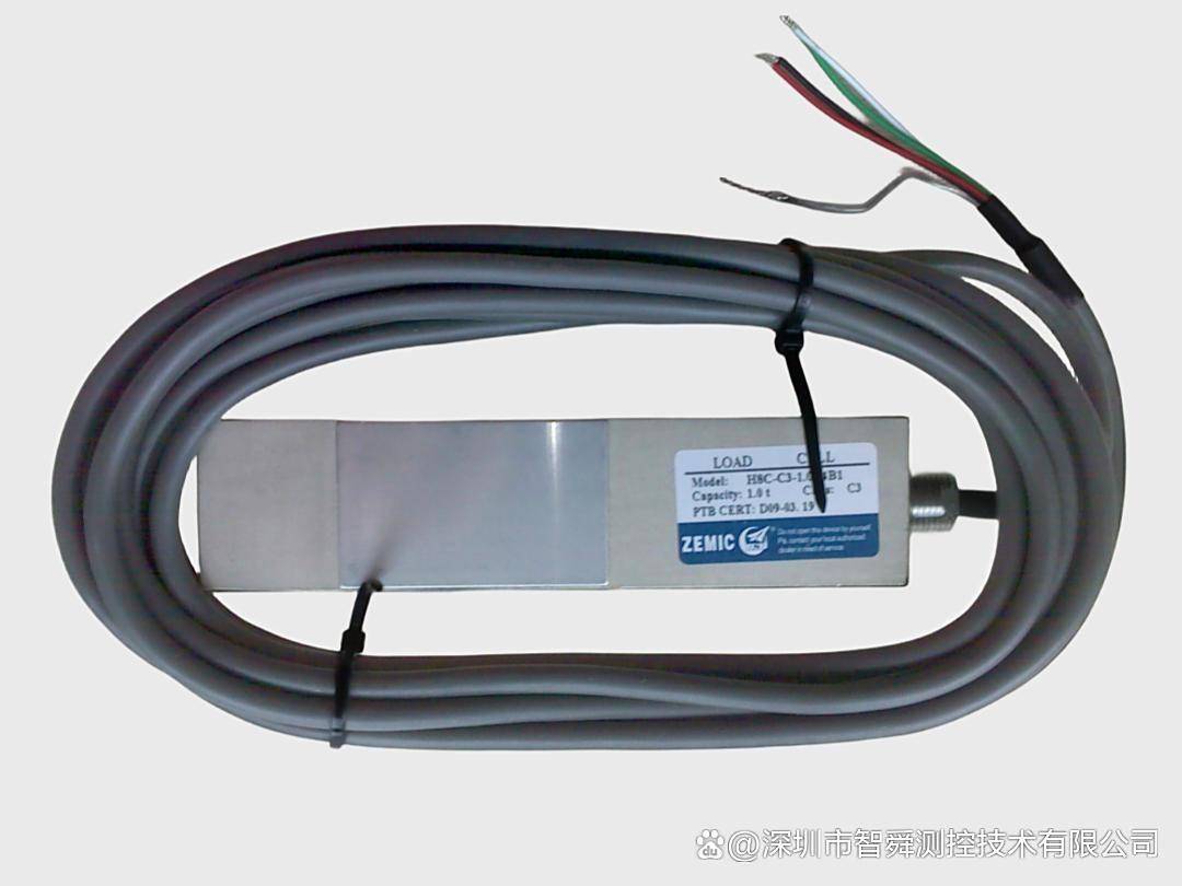 ZEMIC中航电测称重传感器H8C-C3-500kg-4B-S1台秤传感器