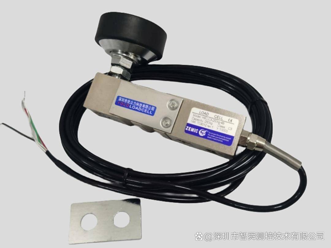 ZEMIC中航电测称重传感器H8C-C3-500kg-4B-S1台秤传感器
