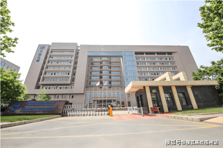 西安中航电测西安中心园区写字楼综合评估报告：招租与企业选址决策深度分析