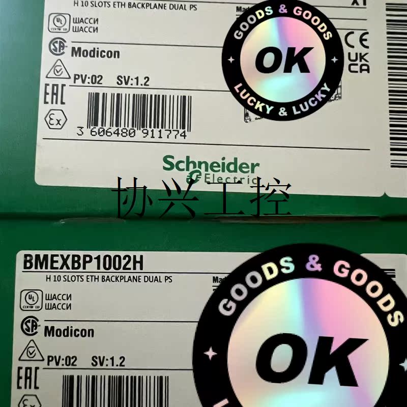 BMEX(贲门恶性肿瘤) BMEX(贲门恶性肿瘤)