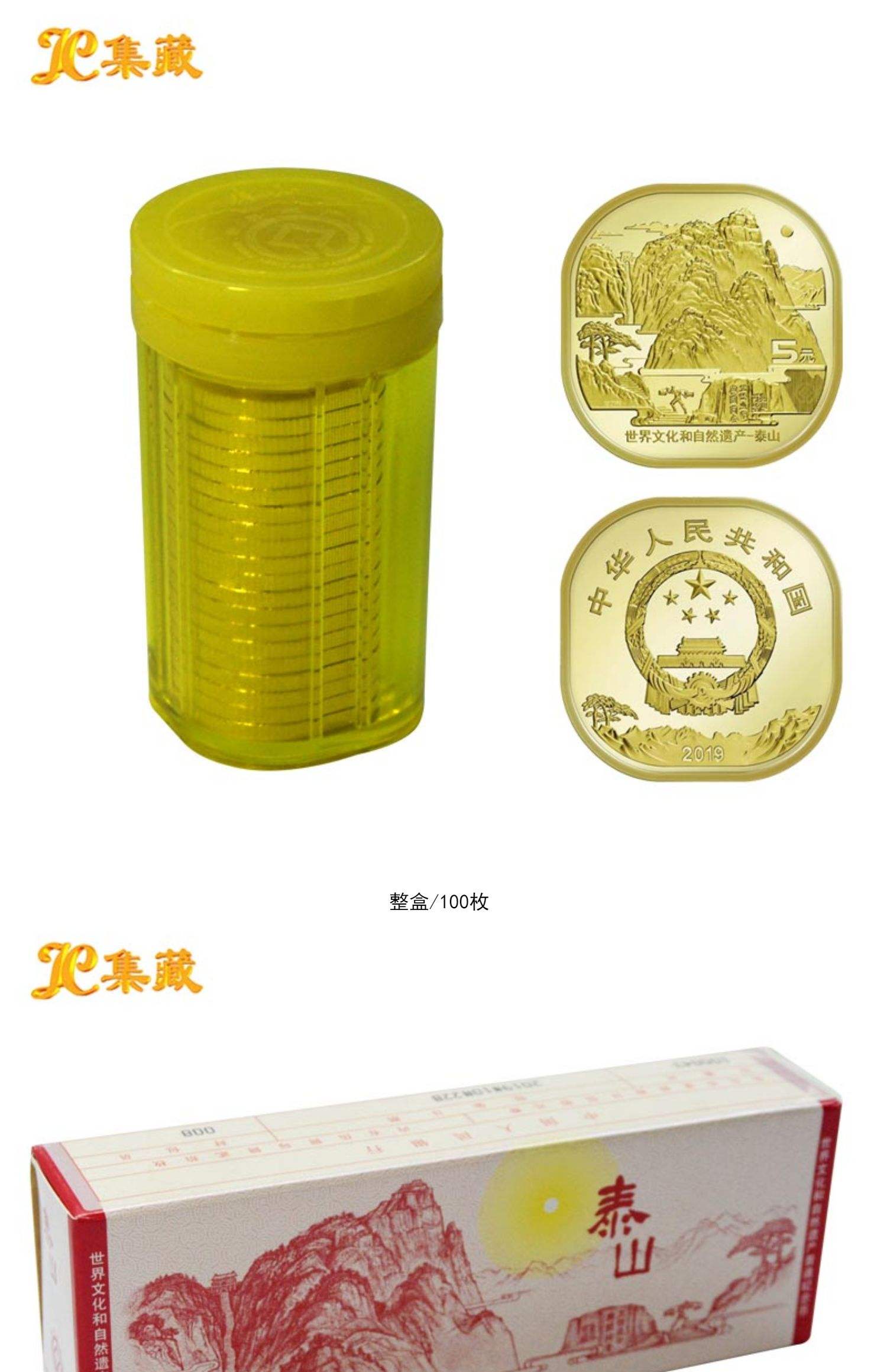 币民网(笔名怎么取女生) 币民网(笔名怎么取女生)