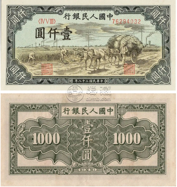 币民网(笔名怎么取女生) 币民网(笔名怎么取女生)