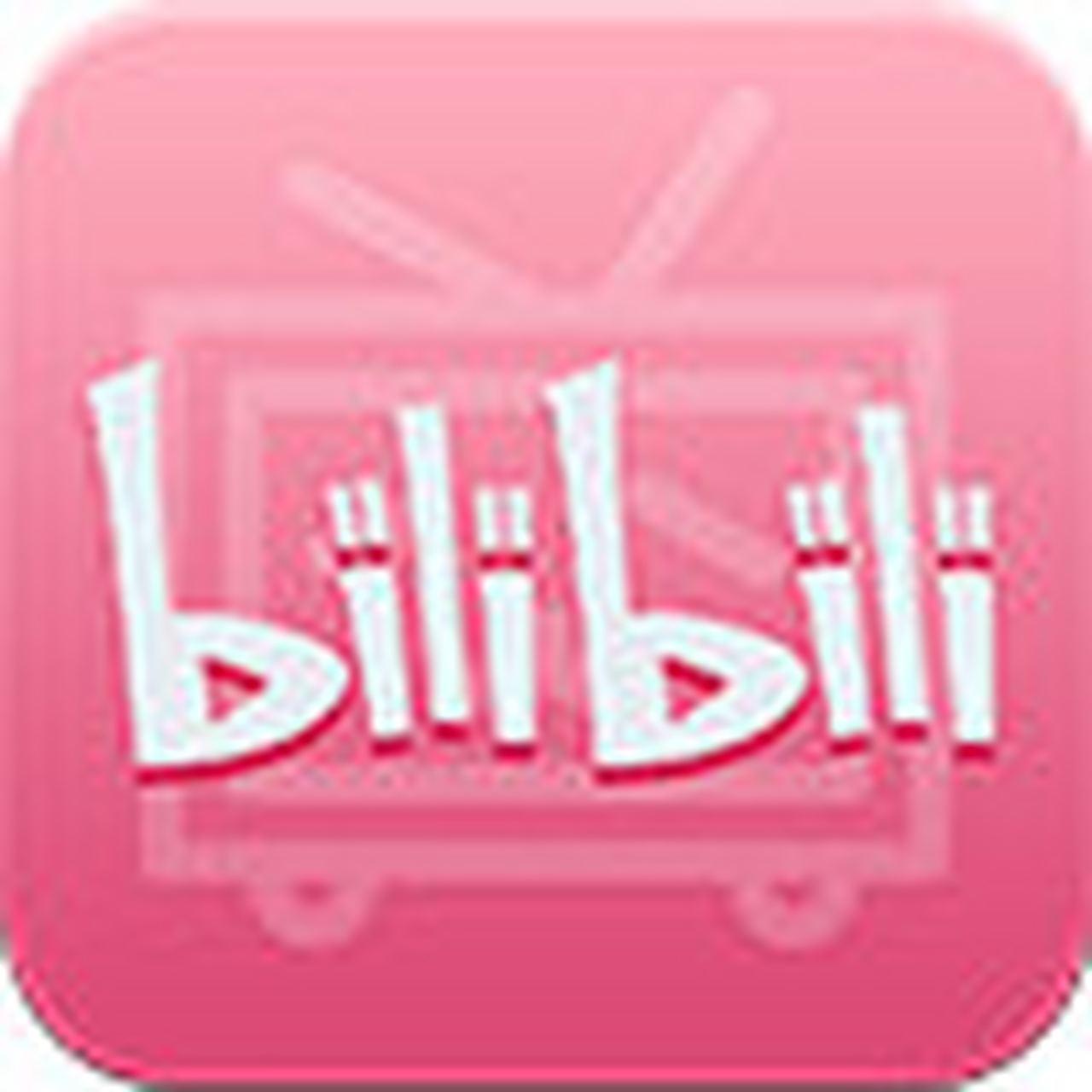 Bibox(碧波仙子 电视剧) Bibox(碧波仙子 电视剧)