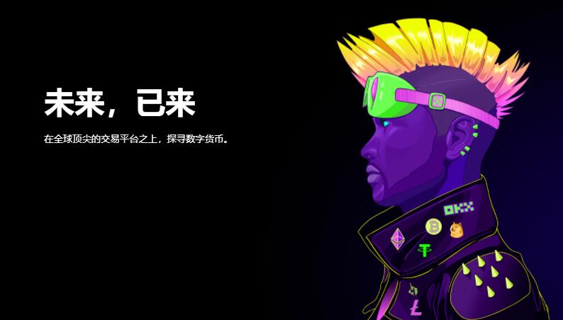 BithumbGlobal(bithumb中国人能认证吗) BithumbGlobal(bithumb中国人能认证吗)