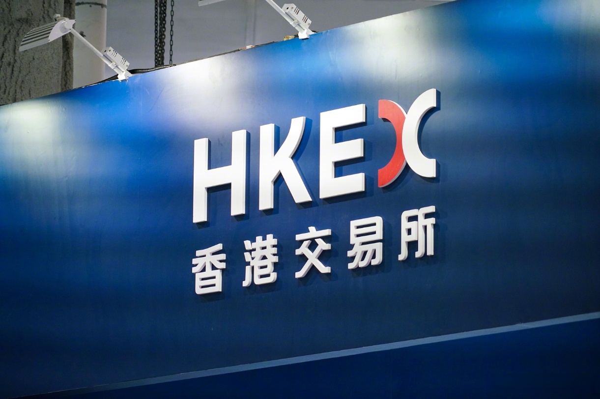 通交所(通交所app官方下载) 通交所(通交所app官方下载)