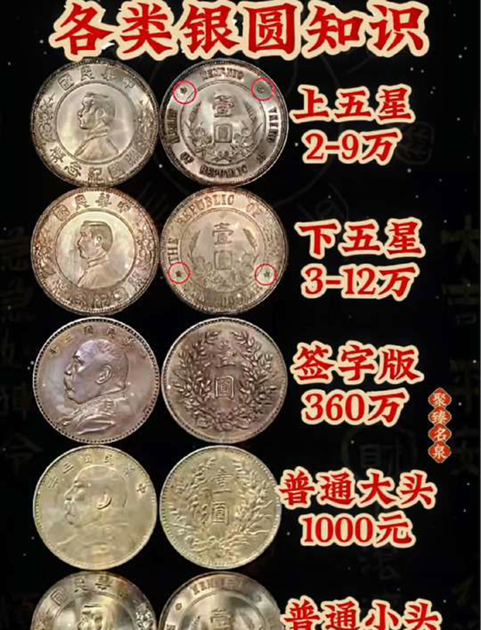 币系(币系bilaxy官方正版) 币系(币系bilaxy官方正版)