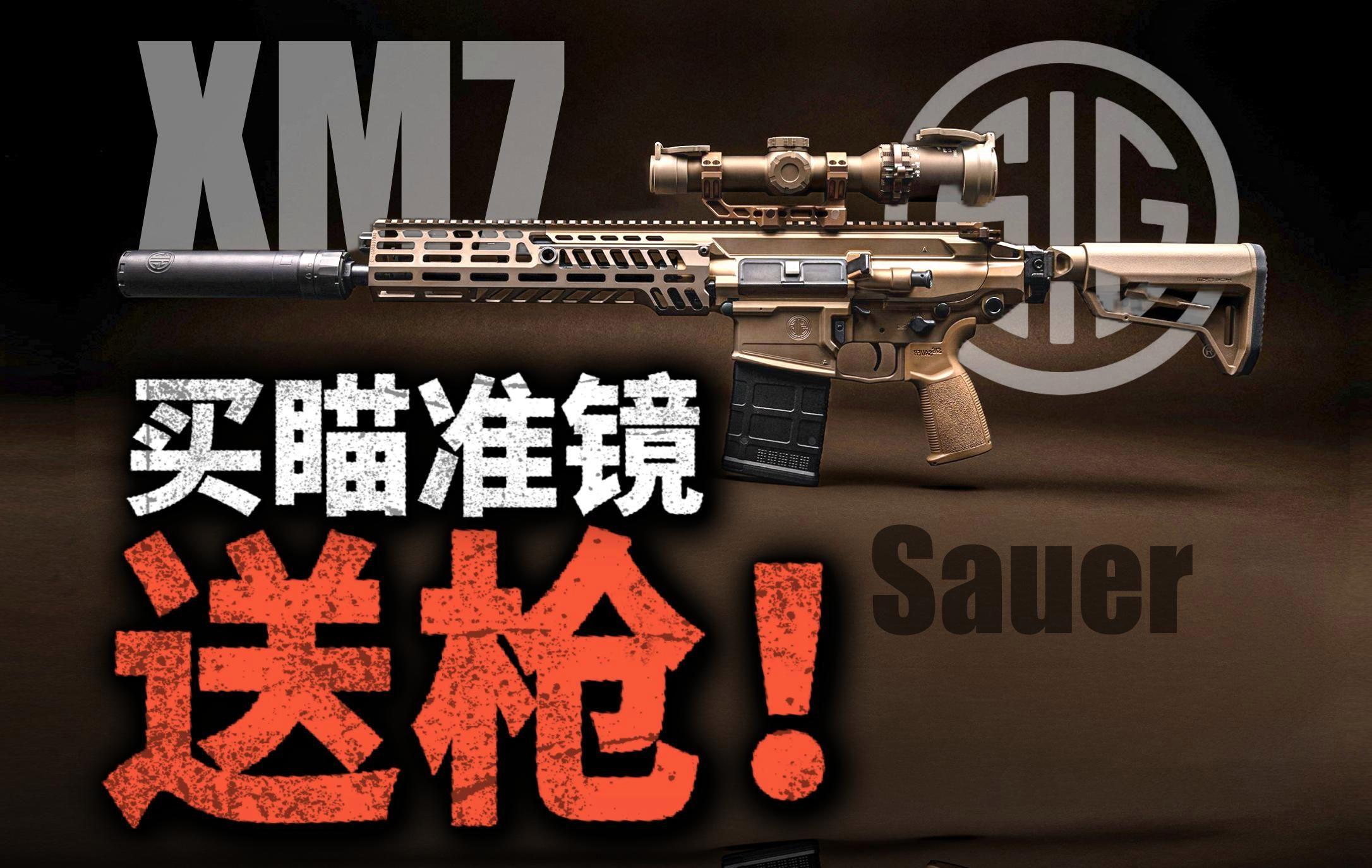 XMEX(胸闷恶心是什么原因引起的) XMEX(胸闷恶心是什么原因引起的)