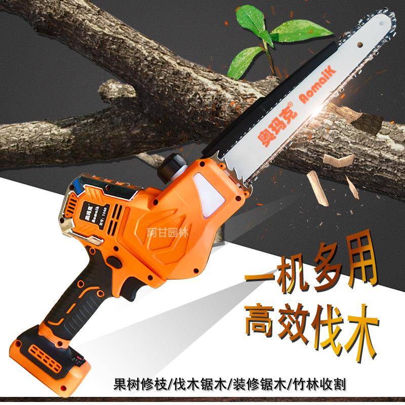 ZBG(招标股份) ZBG(招标股份)