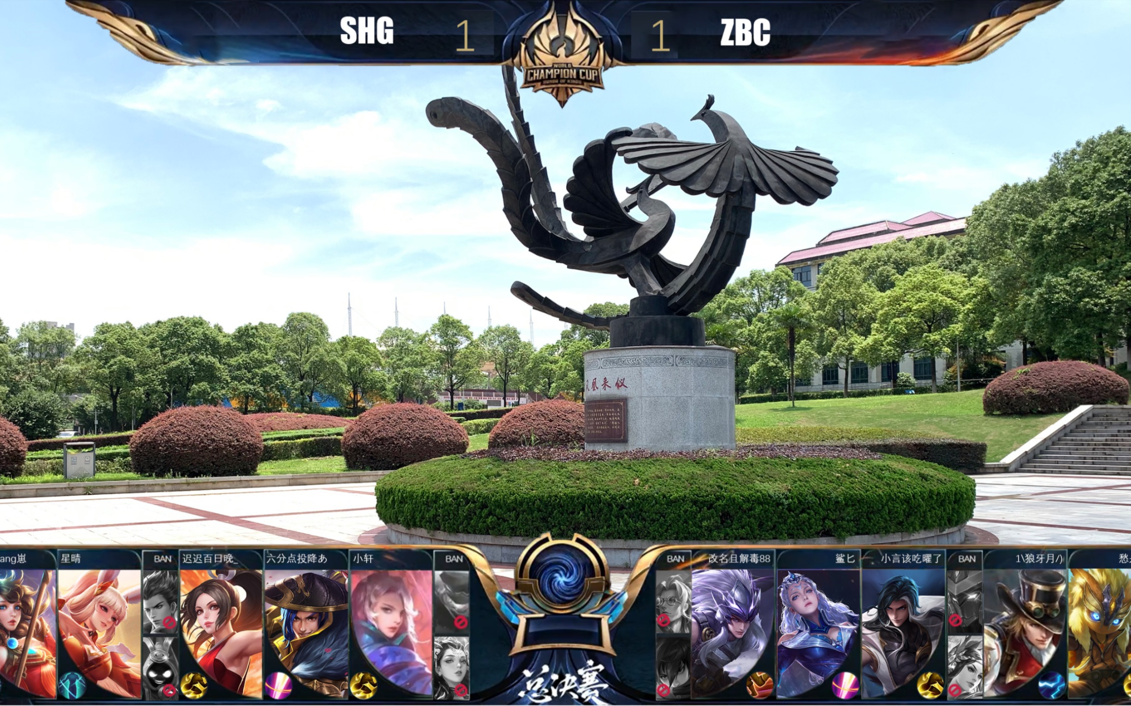 ZBG(招标股份) ZBG(招标股份)