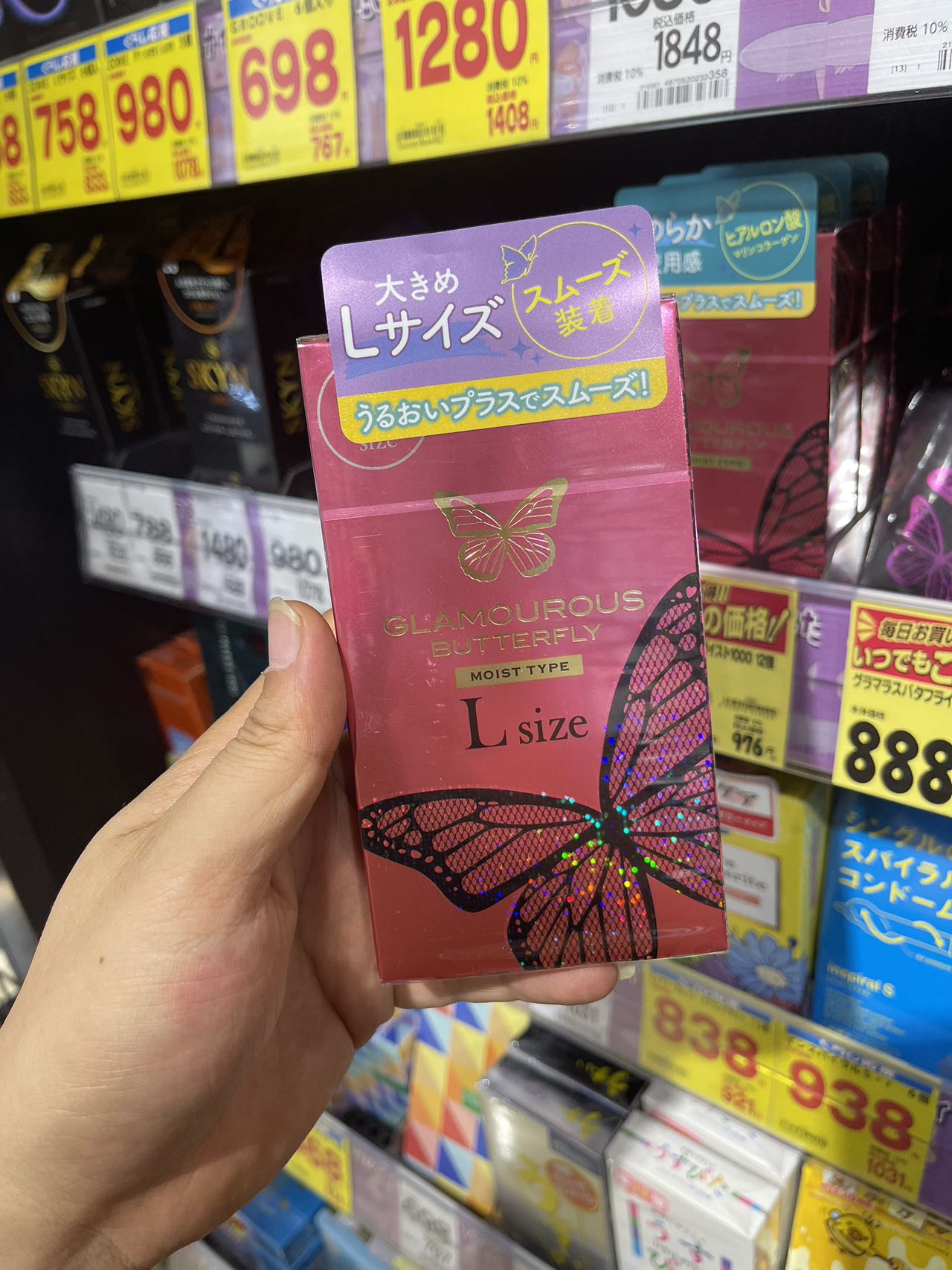 JEX(jex电子烟是杂牌还是名牌) JEX(jex电子烟是杂牌还是名牌)