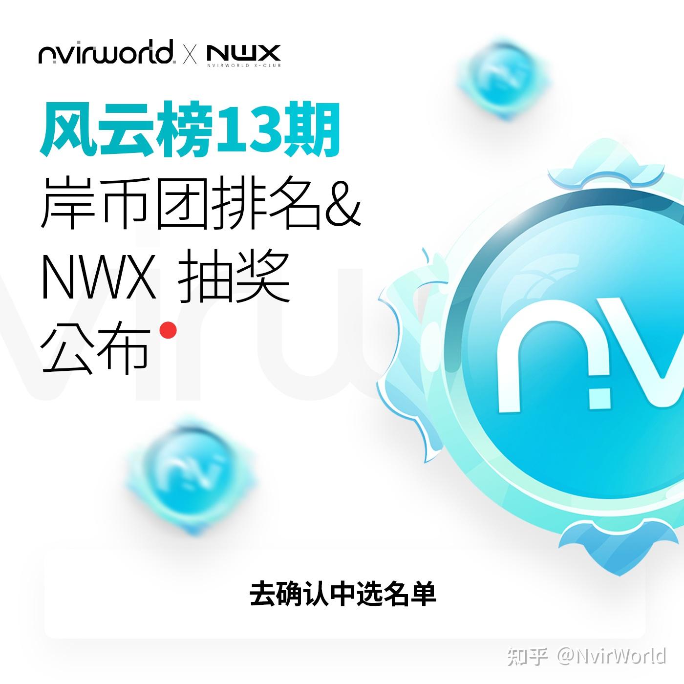 币团(币团app安卓手机下载) 币团(币团app安卓手机下载)