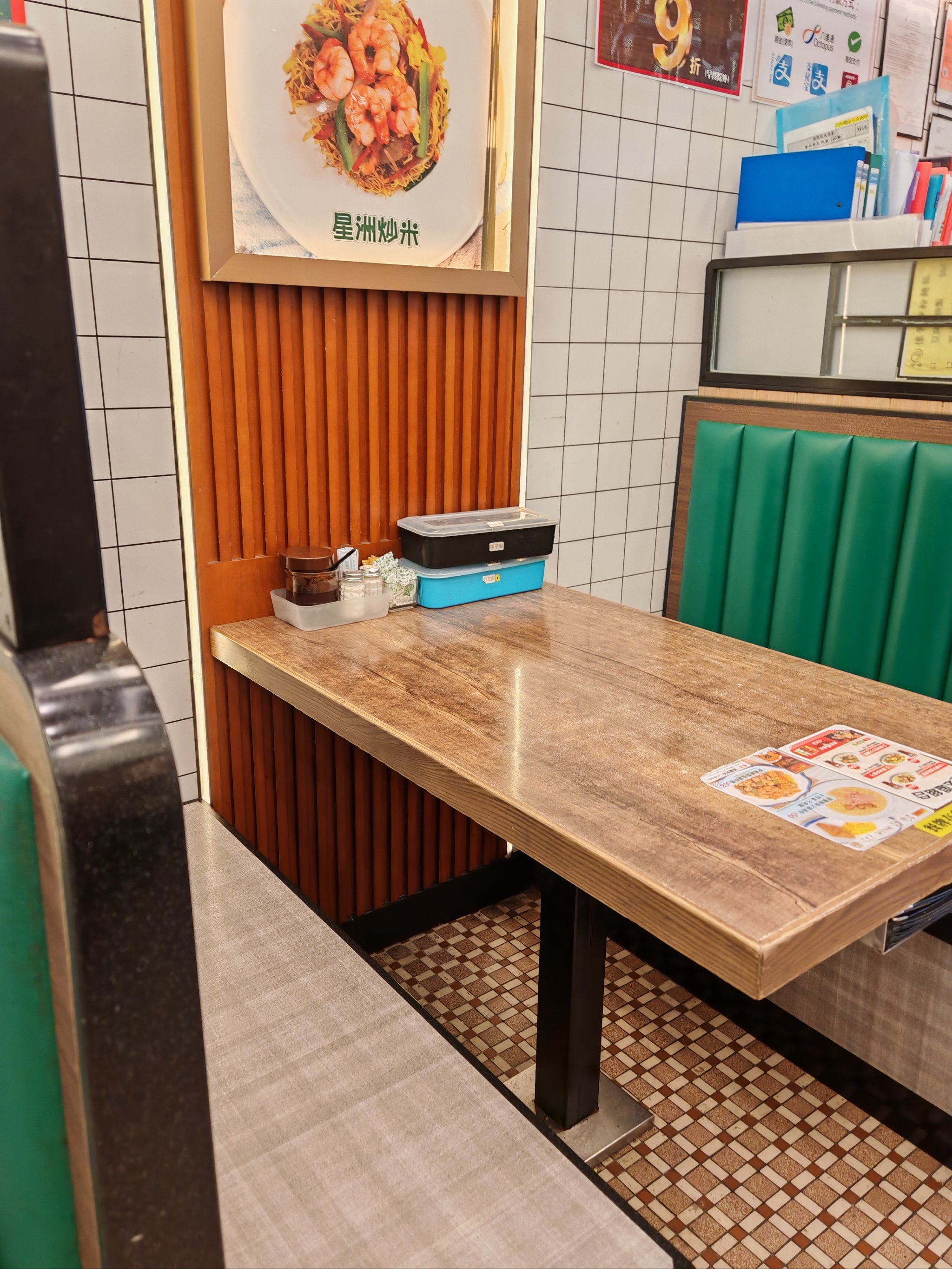 GQG(枸杞功效) GQG(枸杞功效)