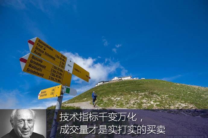 Zaif(在附近的英语)