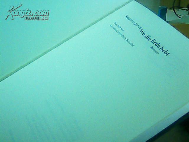 Bebt(贝尔巴托夫) Bebt(贝尔巴托夫)